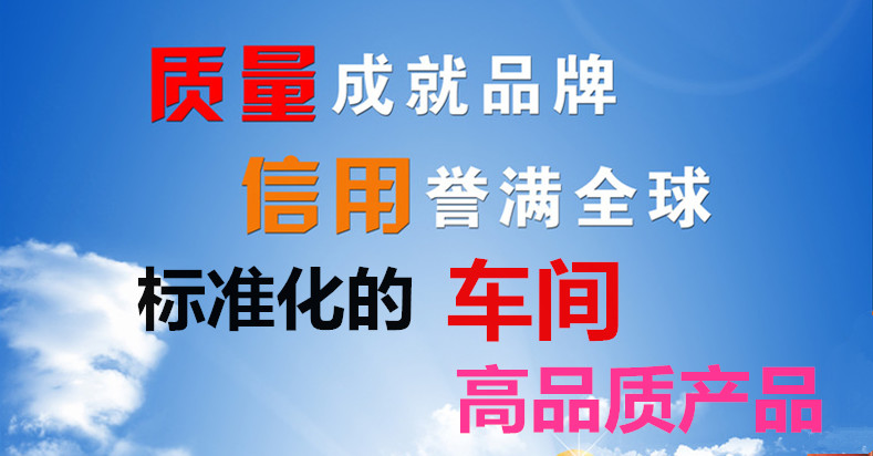 光電編碼器在電子拉力試驗機的應用 光電編碼器在電子拉力試驗機的應用